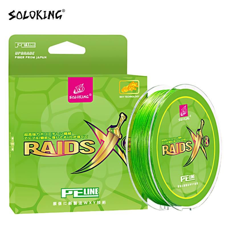 Ice Fishing Line - SOLOKING 100M/150M 8 Strand Micro Fly