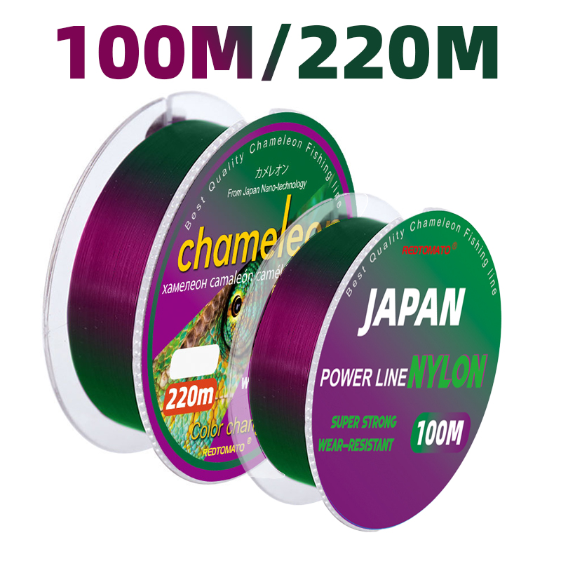 Fluorocarbon Line - 100M / 220M Japan Color Changing