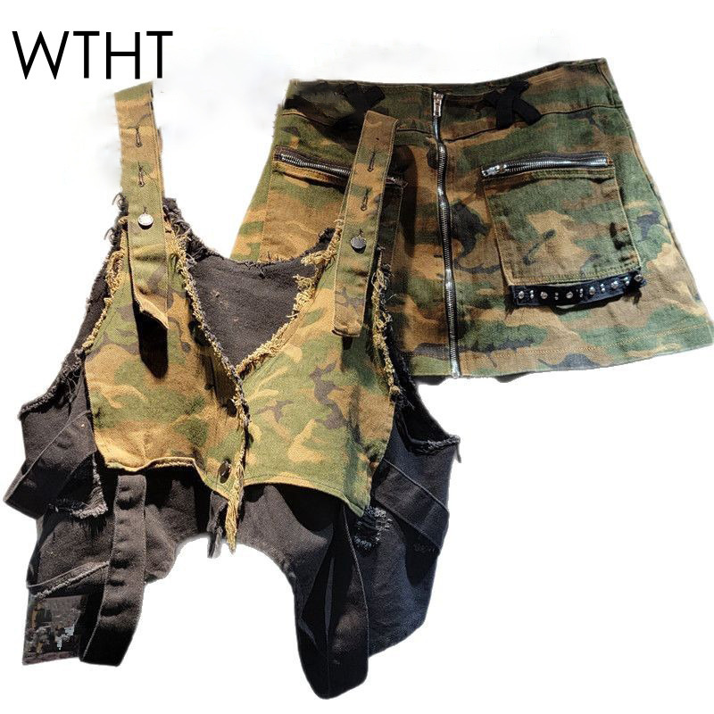 Fly Line - WTHT New Trendy Women's Patchwork Camouflage