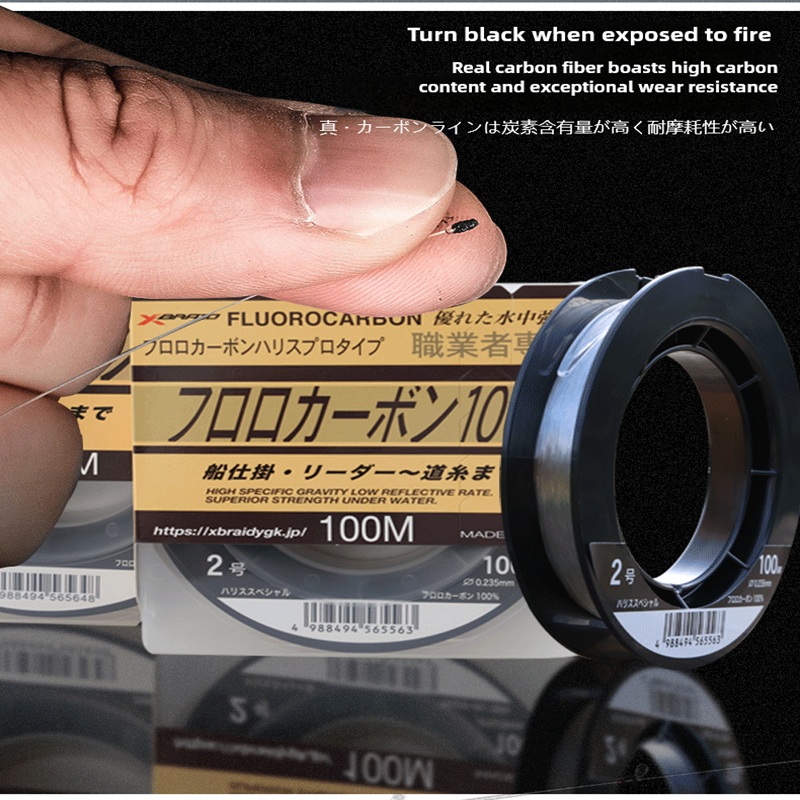 YGKLine 100% Japan Original 10 - огляд і ціна Fluorocarbon Line