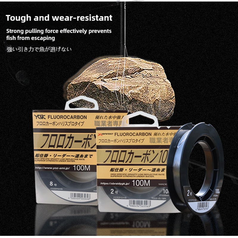 YGKLine 100% Japan Original 10 - огляд і ціна Fluorocarbon Line