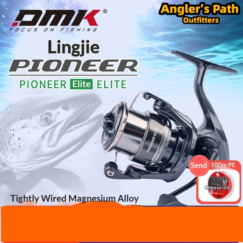 DMK Pioneer Elite Spinning Ree - огляд і ціна Freshwater Line