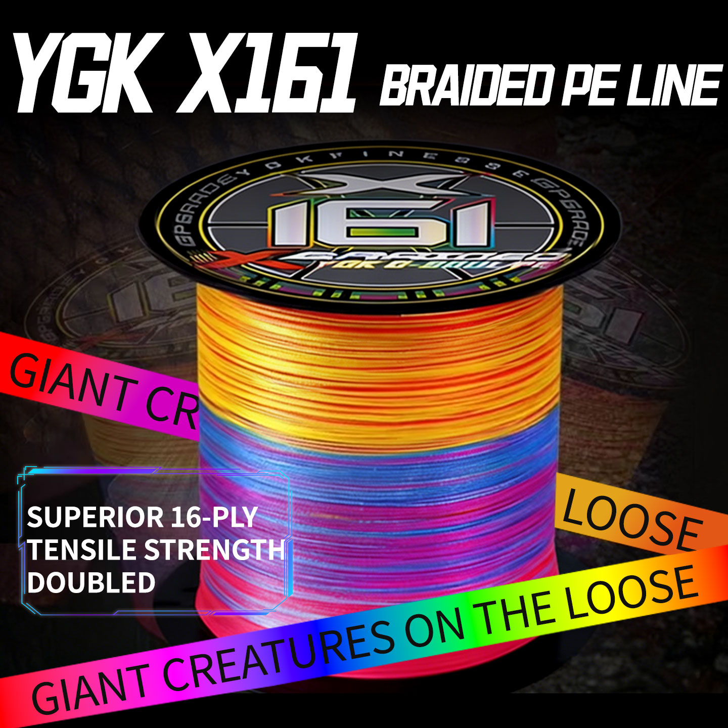 YGK G-SOUL PE Fishing Lines X1 - огляд і ціна Tippet Line