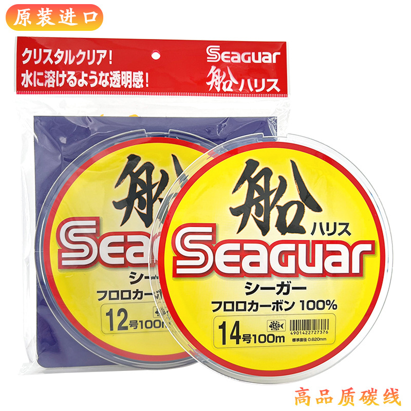 Japan Original Seaguar 100% Fl - огляд і ціна Fluorocarbon Line