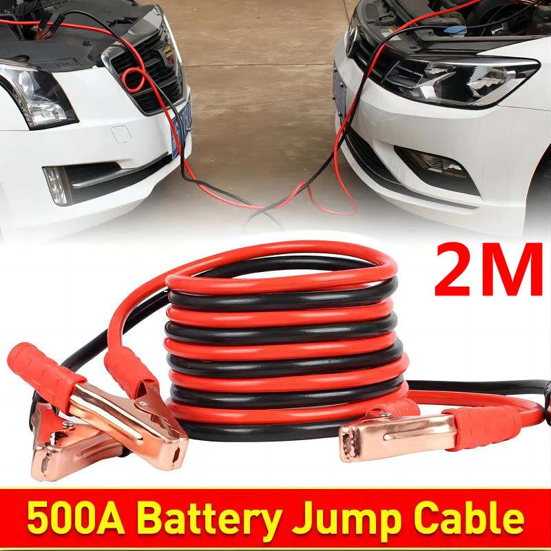 500A Auto Jump Start Cable Pur - огляд і ціна Tippet Line